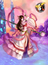 Y-su